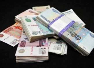 Як отримати кредит для погашення інших кредитів? Кілька способів для різних ситуацій