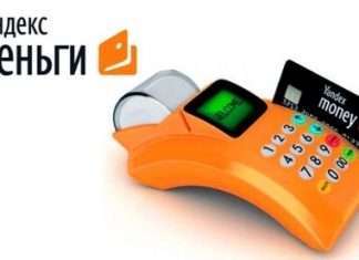 Переваги кредитних карт перед позиками