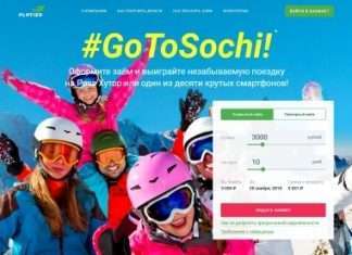 Як іпотека оформляється з материнським капіталом? Докладні кроки і юридичні тонкощі угоди