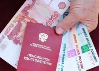 Як отримати 25 тисяч з материнського капіталу в 2018 році?