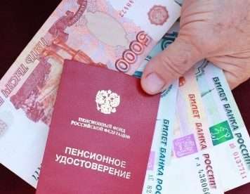 Як отримати 25 тисяч з материнського капіталу в 2018 році?