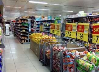 Акції, знижки, розпродажі в магазинах і супермаркетах – в чому тут криється підступ і небезпека?