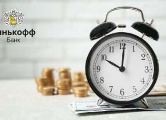 Покупка поштових марок: розглянемо цей варіант інвестицій