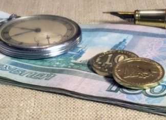 Переваги довірчого управління на Форексі