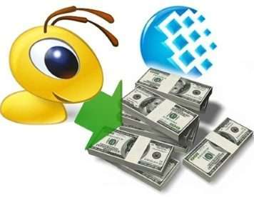 Як взяти кредит на Вебмані?