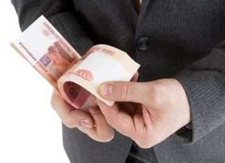 Кредит до 75 років: на що реально можуть розраховувати пенсіонери?