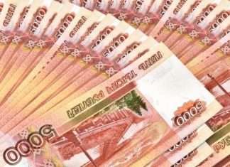 Як купити товар у кредит вигідно?