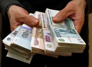 Терміновий позика МФО Платиза: отримання коштів моментально з будь-якою кредитною історією