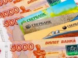 Що можуть забрати пристави? Порядок вилучення майна за борги
