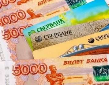 Що можуть забрати пристави? Порядок вилучення майна за борги