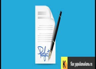 Договір лізингу — фінансової оренди) — що це, умови і терміни, зразки і види, особливості укладення та розірвання