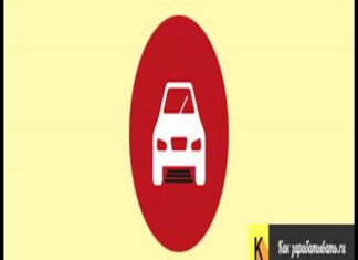 Як заробити гроші студенту – способи заробітку в інтернеті, в офлайні і бізнес-ідеї для студентів очників і заочників