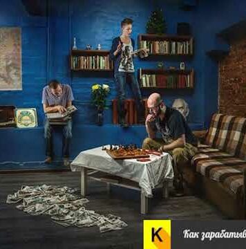 Бізнес-план квест кімнати або як відкрити квест кімнату