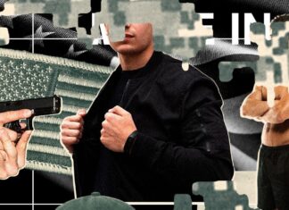 Палантір хоче бути брендом способу життя