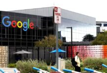 Ландшафт штучного інтелекту: ключові досягнення та нові тенденції