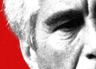 Тиждень технологій, злочинності та клімату: жорстоке скорочення