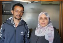 Зникаюча Газа: Нерозказана Криза Зниклих Без вісті