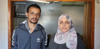 Исчезающий Газа: Нерассказанный Кризис Пропавших Без Вести