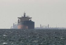 Загроза війни в Ірані ставить під удар глобальний енергетичний колапс: ринки на межі