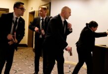 Разведка, слежка и безопасность: обзор текущей политической и социальной нестабильности в США