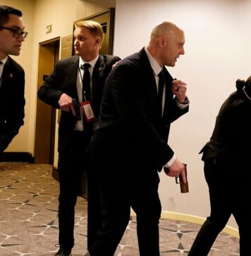 Разведка, слежка и безопасность: обзор текущей политической и социальной нестабильности в США