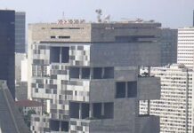 Petrobras: Від державної монополії до світового енергетичного гіганта